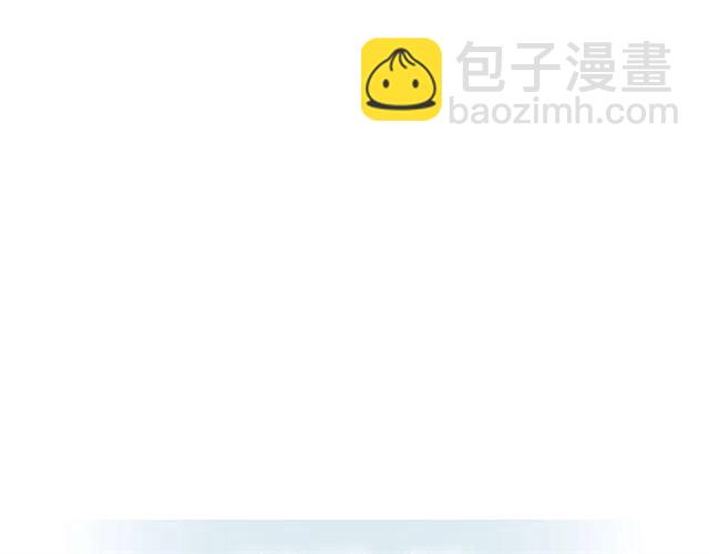 第33话 人要有自知之明147