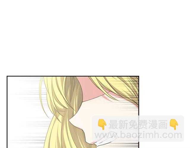 第33话 人要有自知之明169