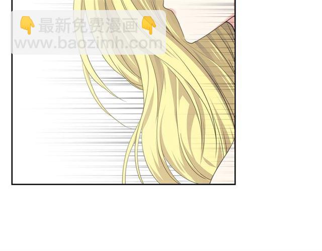 第33话 人要有自知之明170
