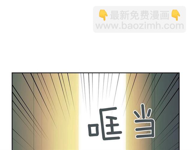 第33话 人要有自知之明173