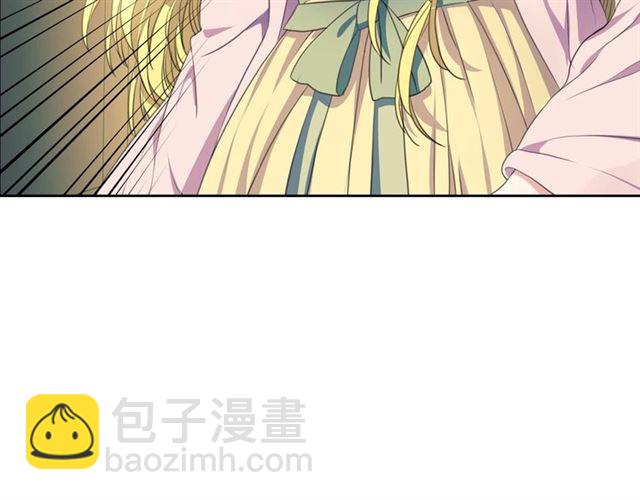 第33话 人要有自知之明178