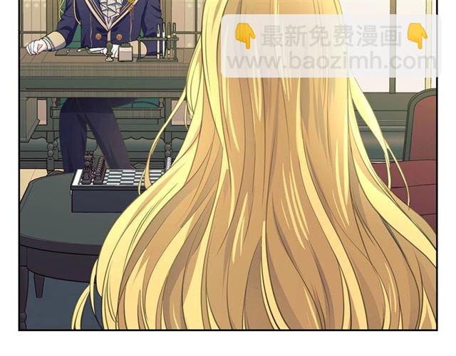 第33话 人要有自知之明180