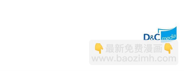 第33话 人要有自知之明185