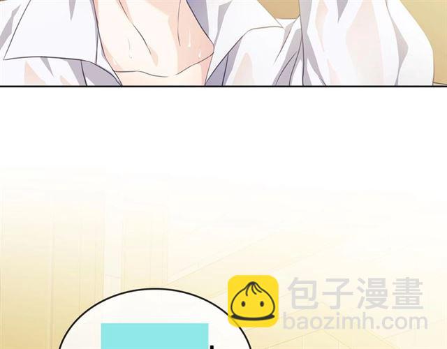 第33话 人要有自知之明192