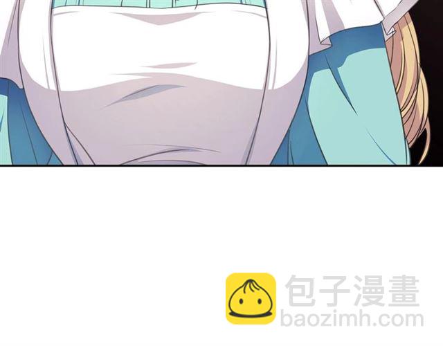 第33话 人要有自知之明30