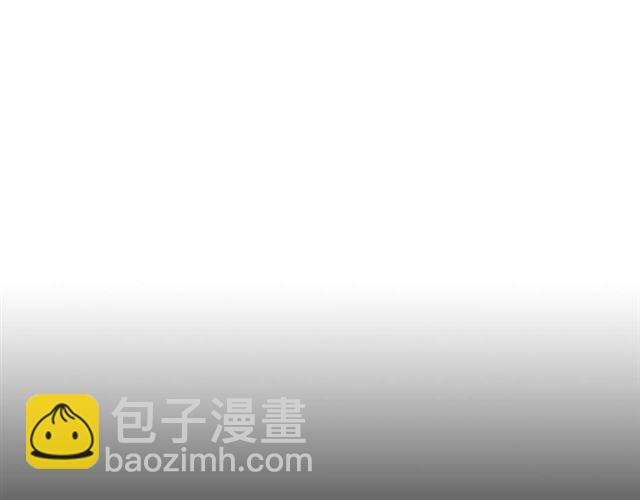 第33话 人要有自知之明32