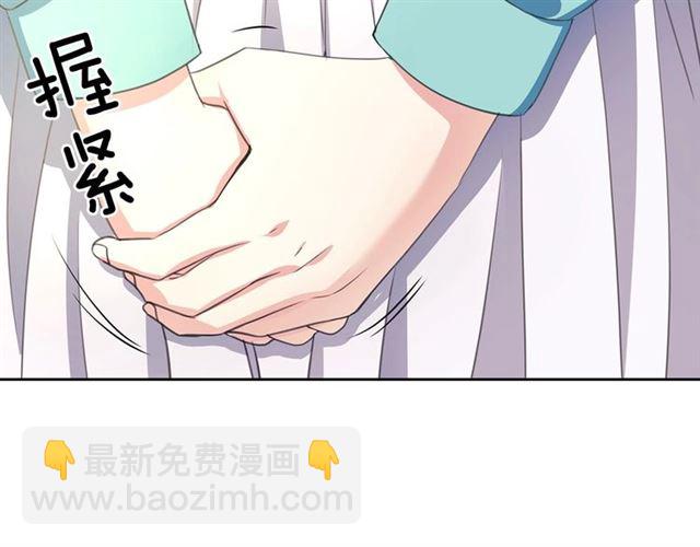 第33话 人要有自知之明38