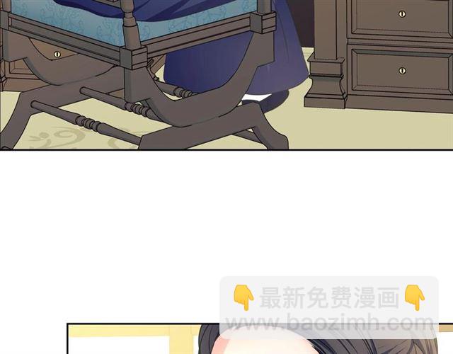 第33话 人要有自知之明43