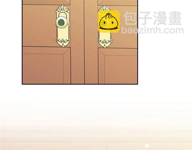 第33话 人要有自知之明5