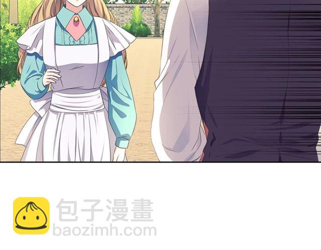 第33话 人要有自知之明65