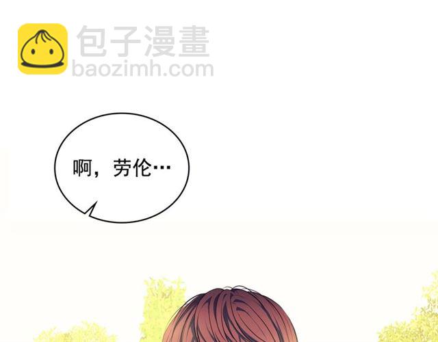 第33话 人要有自知之明66