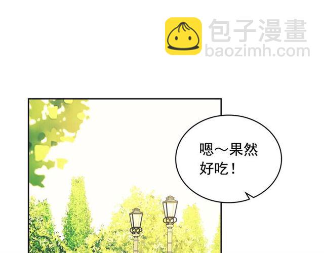 第33话 人要有自知之明78