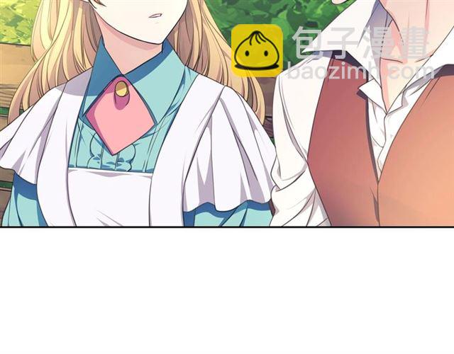 第33话 人要有自知之明85