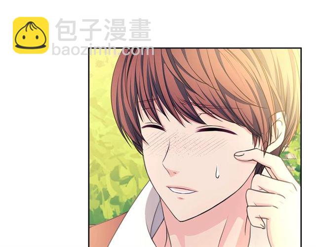 第33话 人要有自知之明86
