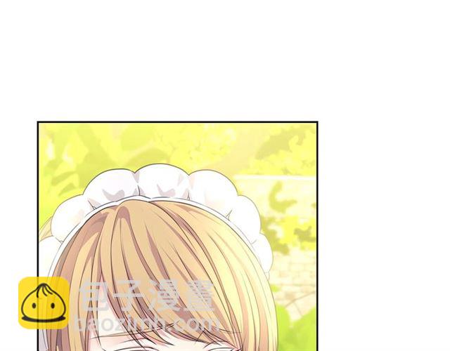 第33话 人要有自知之明89