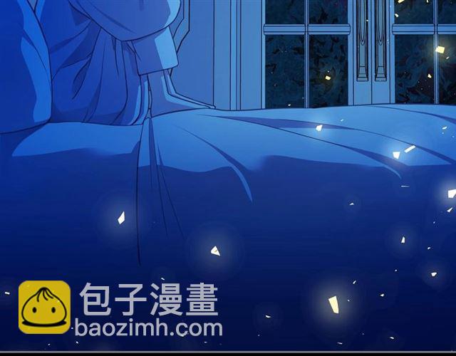 第33话 人要有自知之明96