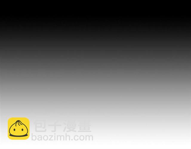 第33话 人要有自知之明97