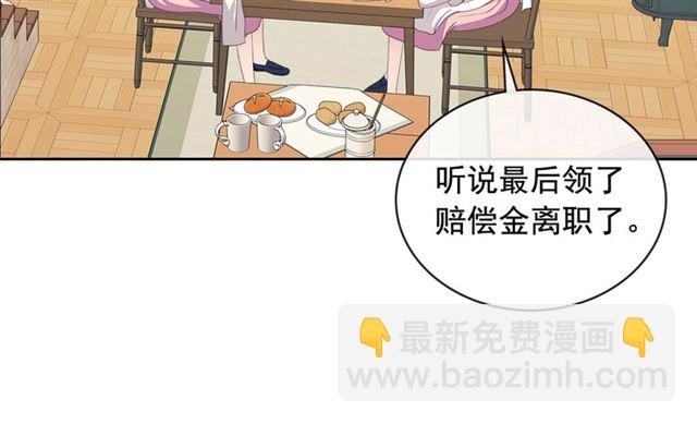 第34话 陷入两难107