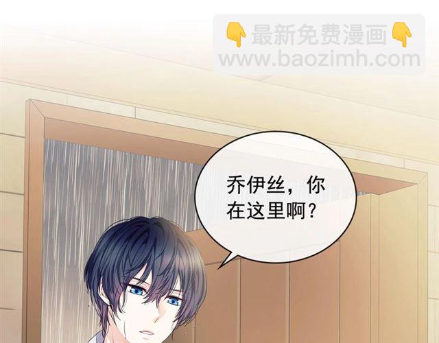 第34话 陷入两难113