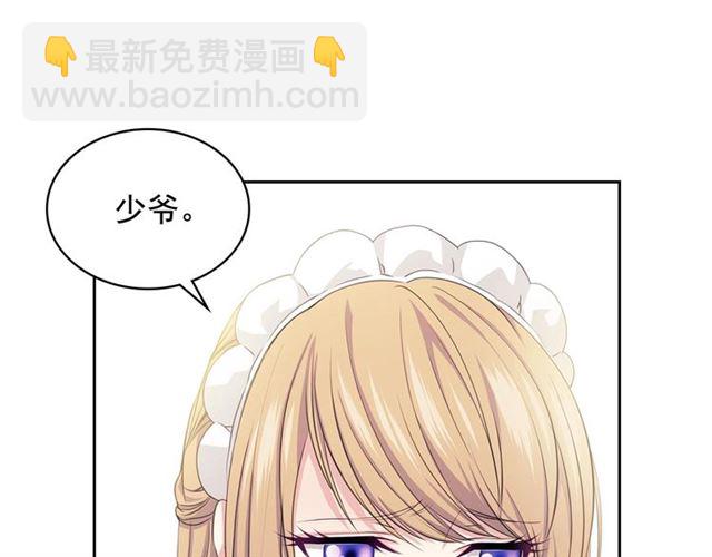 第34话 陷入两难127