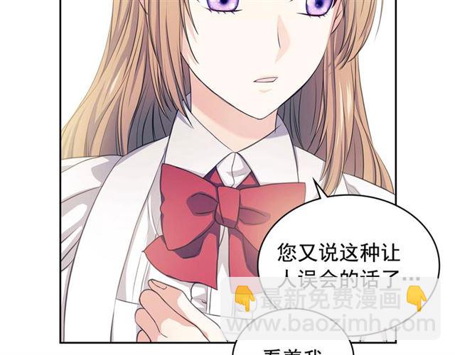 第34话 陷入两难128