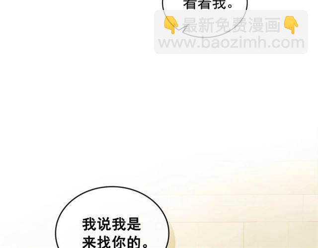 第34话 陷入两难129