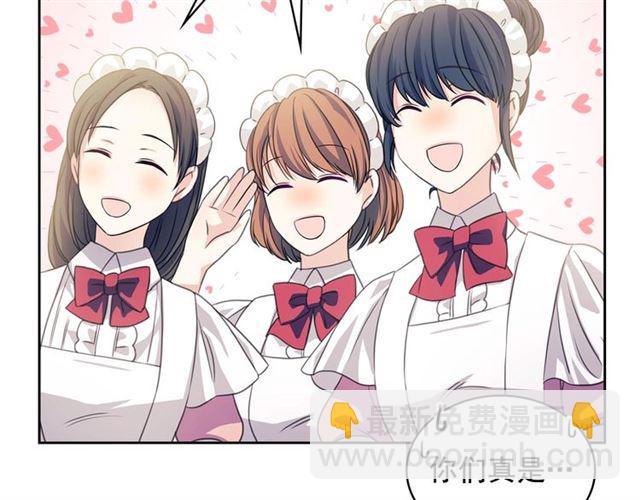 第34话 陷入两难143
