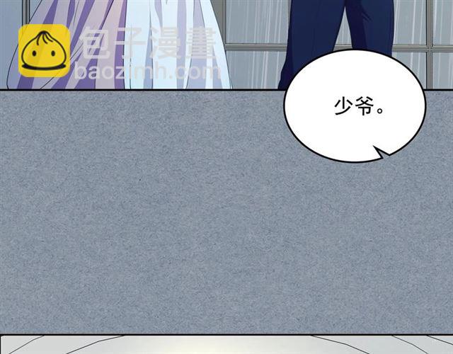 第34话 陷入两难157