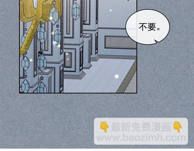 第34话 陷入两难158