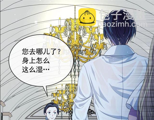 第34话 陷入两难162