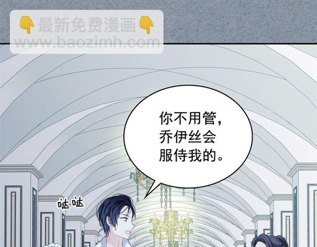 第34话 陷入两难169