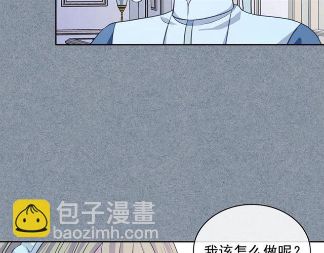 第34话 陷入两难172