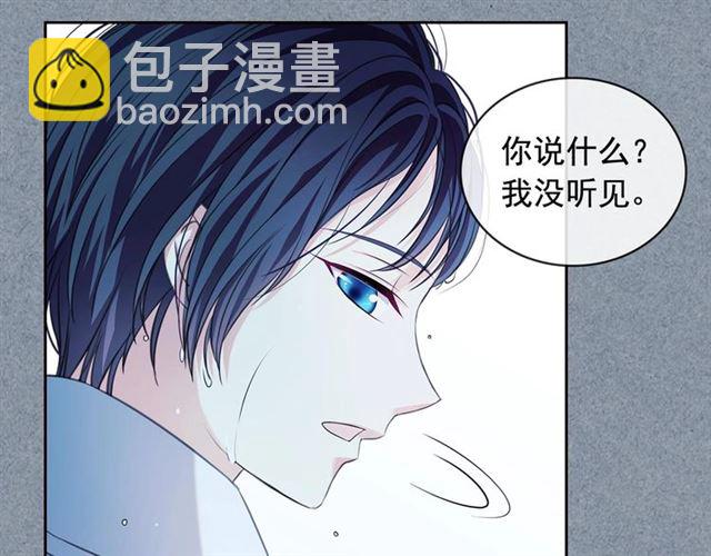 第34话 陷入两难174