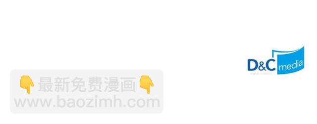 第34话 陷入两难181