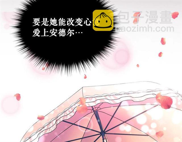 第34话 陷入两难185