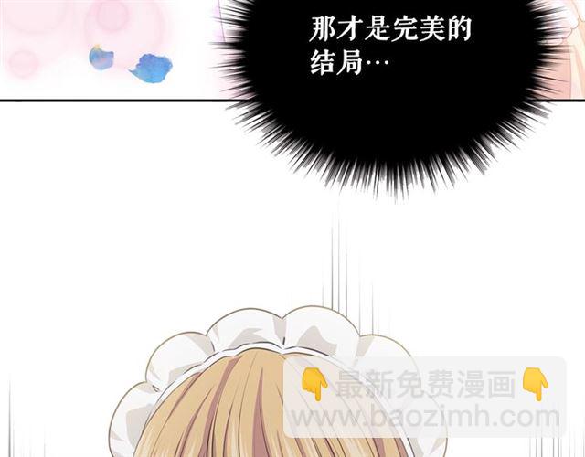 第34话 陷入两难188