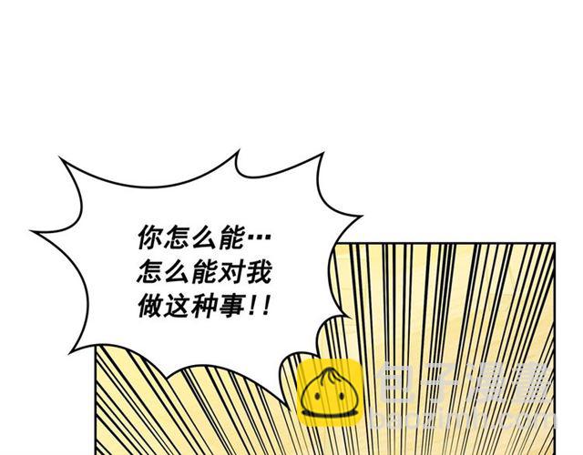 第34话 陷入两难33