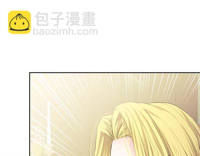 第34话 陷入两难4