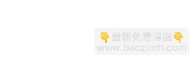 第34话 陷入两难40