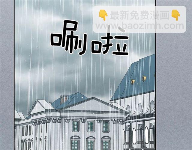 第34话 陷入两难60