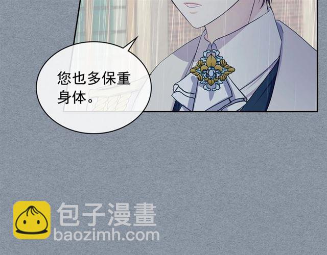 第34话 陷入两难69