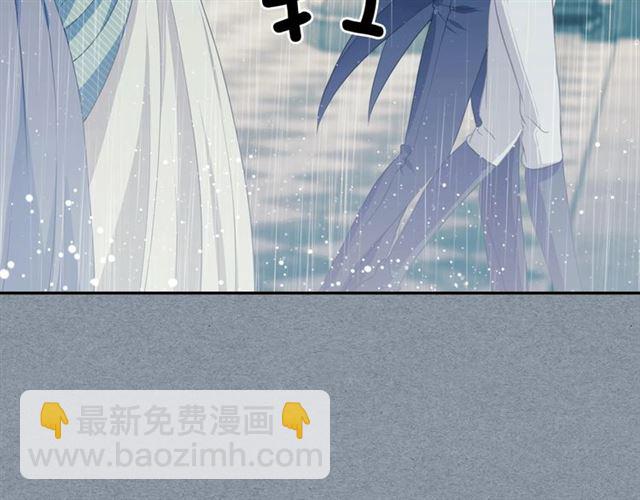 第34话 陷入两难76