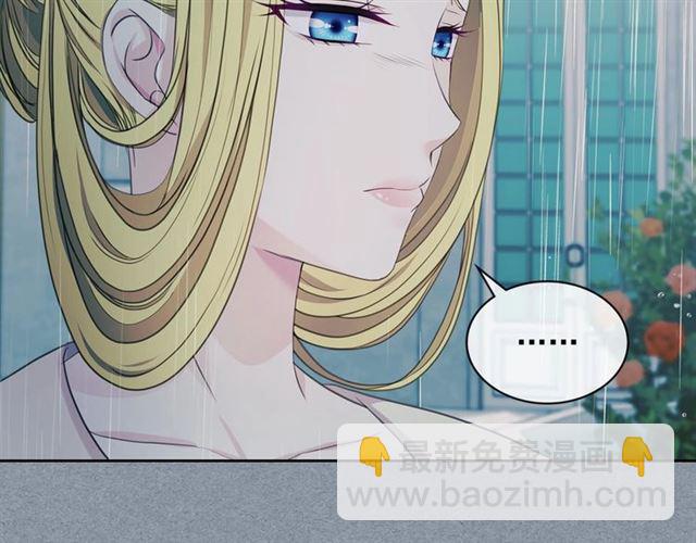 第34话 陷入两难79