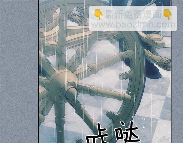 第34话 陷入两难88