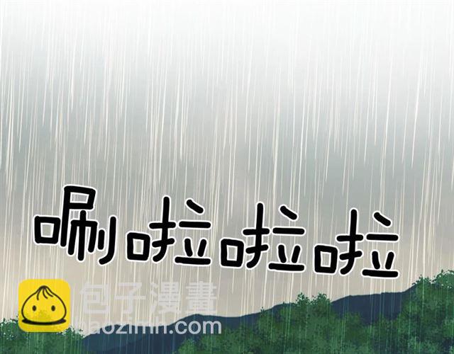 第34话 陷入两难97