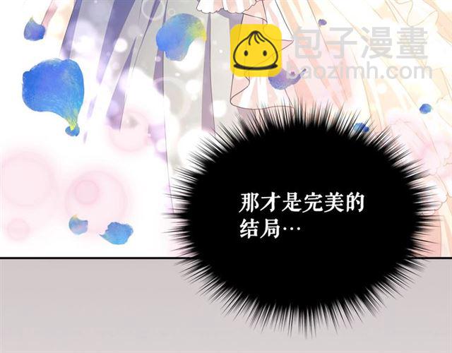 第35话 继承爵位109
