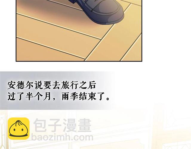第35话 继承爵位125