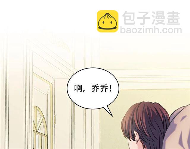 第35话 继承爵位137