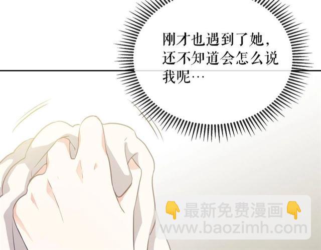 第35话 继承爵位14