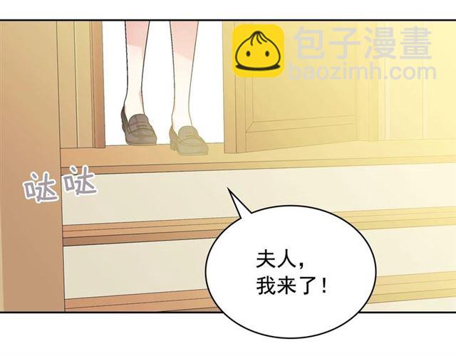第35话 继承爵位144